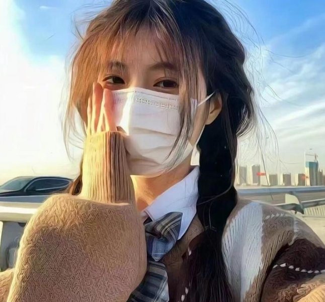 阴霾乡